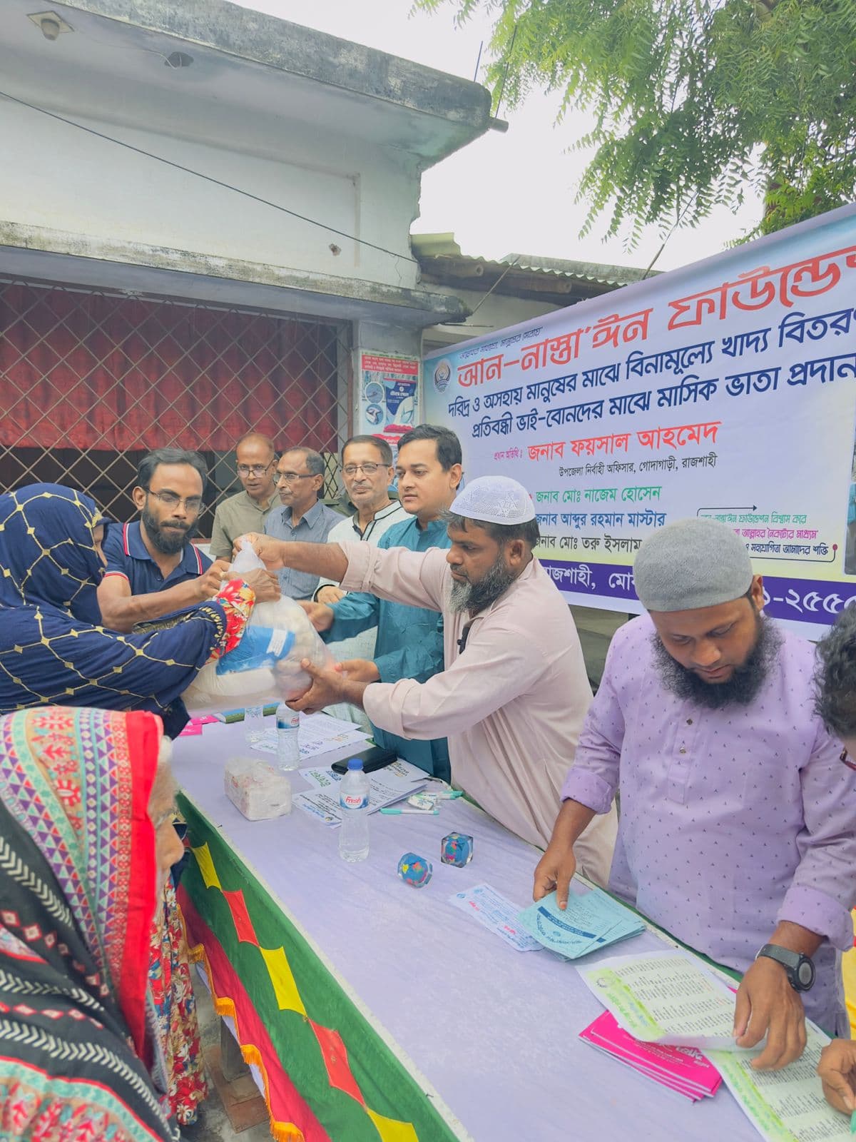 Annastaeen Community Development