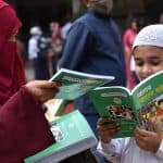 রহিমা বেগম